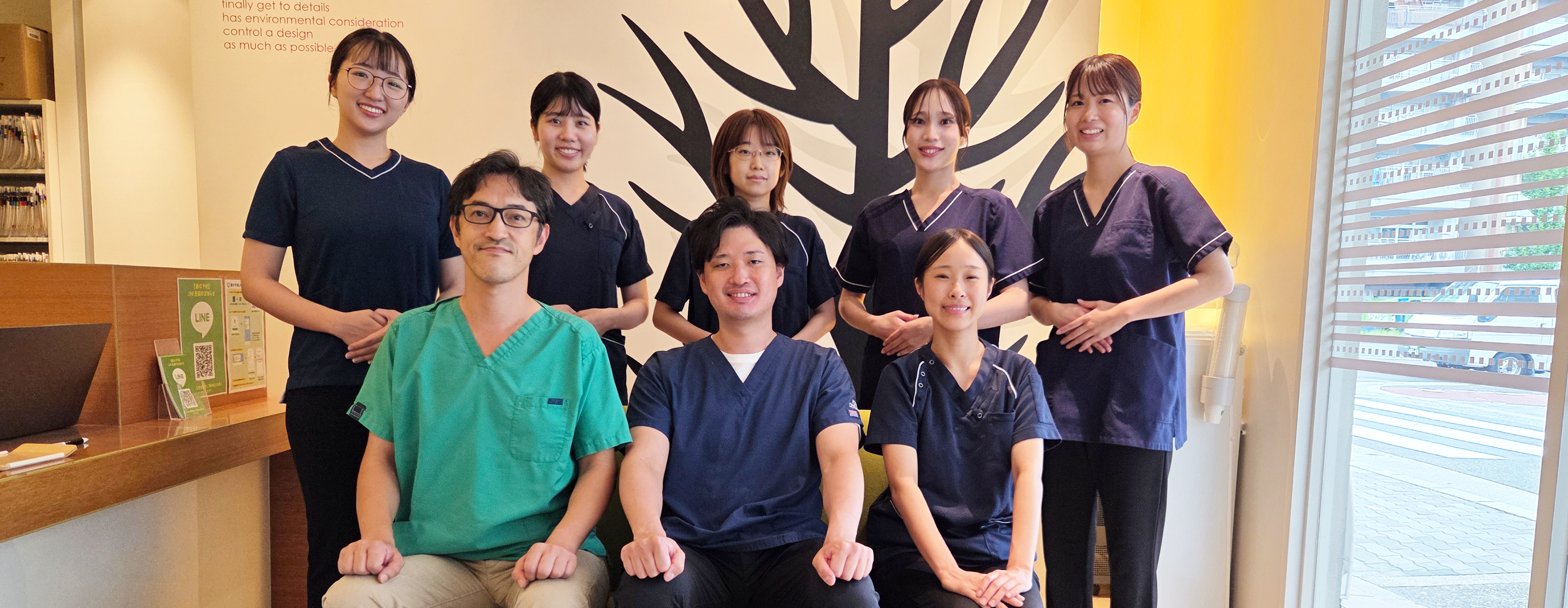 Mデンタルクリニック堀江【公式】北堀江・西長堀駅近くの歯医者さん